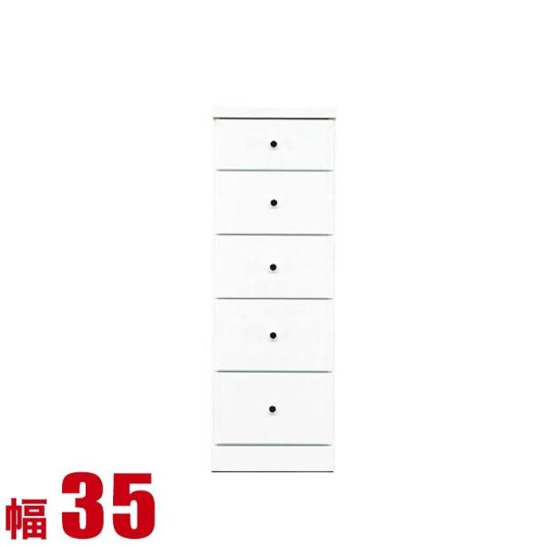 Ԏ[ Ƌ 킸ȂԂLp ܎[ \sA 35 s40 102.5 zCg rO[ Lb`[ i {