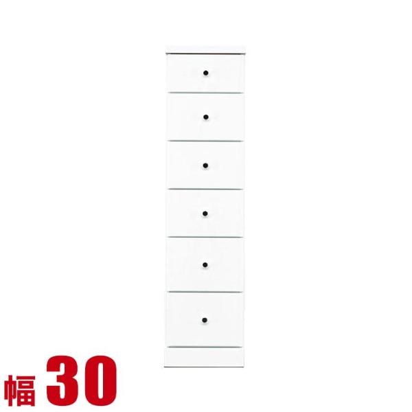 Ԏ[ 30cm ܎[ rO o \sA 30 s40 120.5 zCg rO[ Lb`[ i Ƌ {