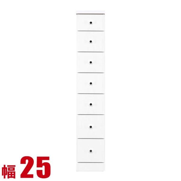 Ԏ[ 25cm ܎[ rO o \sA 25 s40 138.5 zCg rO[ Lb`[ i Ƌ {