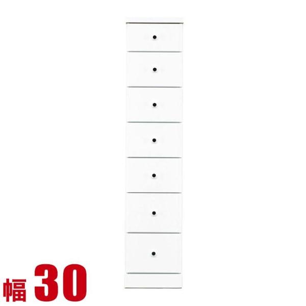 Ԏ[ 30cm ܎[ rO o \sA 30 s40 138.5 zCg rO[ Lb`[ i Ƌ {