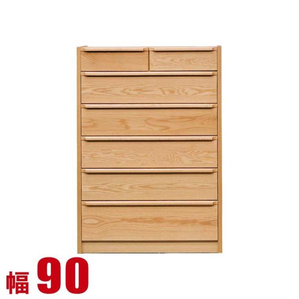 タンス チェスト 木製 完成品 収納 高級 レッドオーク 無垢