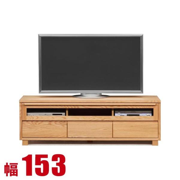 er 155 [{[h i  [ er{[h erbN bhI[N C rO [ A 153cm Ƌ ؐ Y {