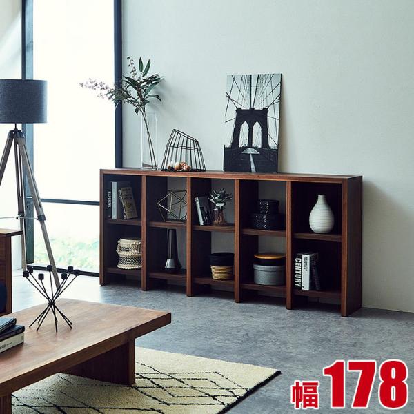 大川家具　関家具　棚　ルドルフ　シェルフ　ウォールナット　完成品　美品　日本製 書棚 大川家具 本棚 シェルフ ルドルフ 幅178 ロータイプ
