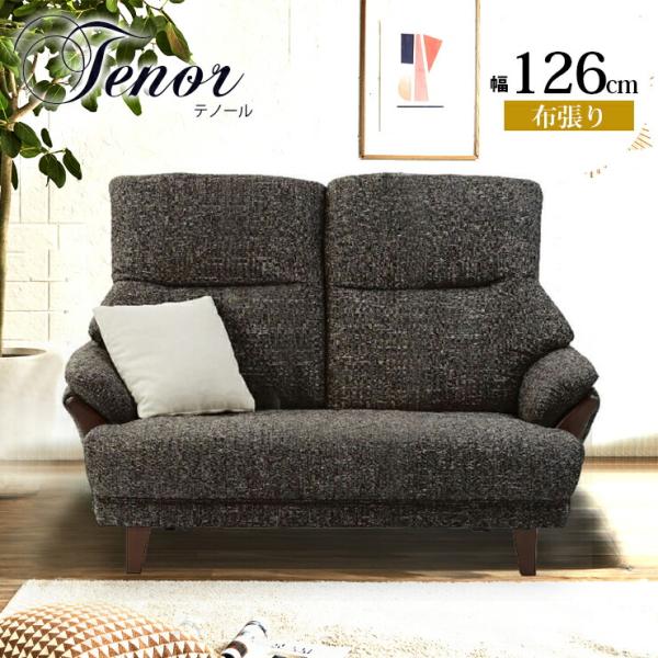 ソファー 二人掛け 柔らかい クッション付き ソファ ふたりがけソファ