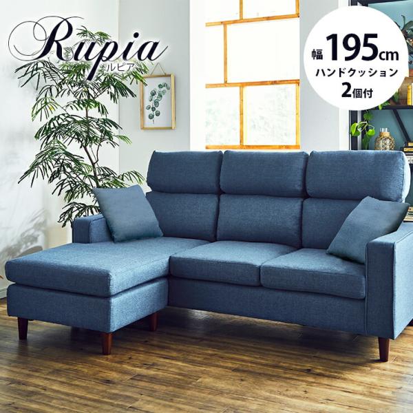 送料無料【美品】 3人用 国産ソファ 組み替え式 kagucoco_21-001554