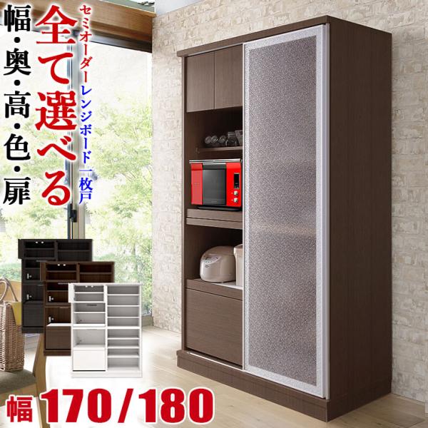 W i Ƌ TCYƐFIׂ Z~I[_[ HI  rAR 1 170-180 s40-60 160-202 Y Lb`[I KAGUCOCO