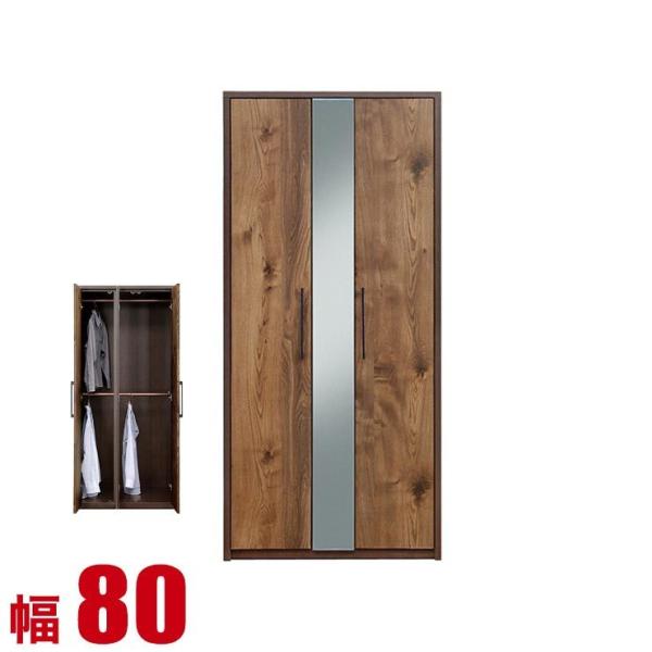 [h[u N[[bg  Y  KK 80cm m^X uE bJ[ N[[bg nK[bN m _  i {