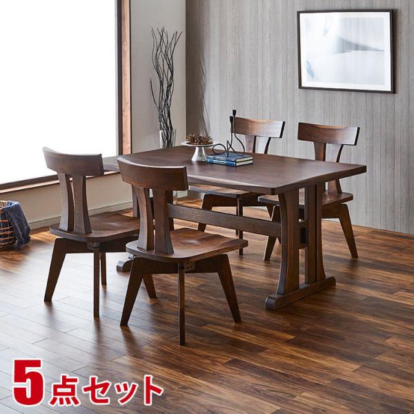 ★ 激安！高級ダイニングテーブル　5点セット ★ 楽天市場】【テーブル ブラック：完売・廃番】ダイニング