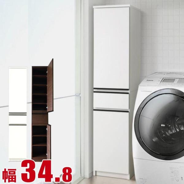 Ԏ[ ܎[  r[ 34.8cm zCg uE _CjO[ Eߏ Tj^[[ h[[ 35 35cm i {