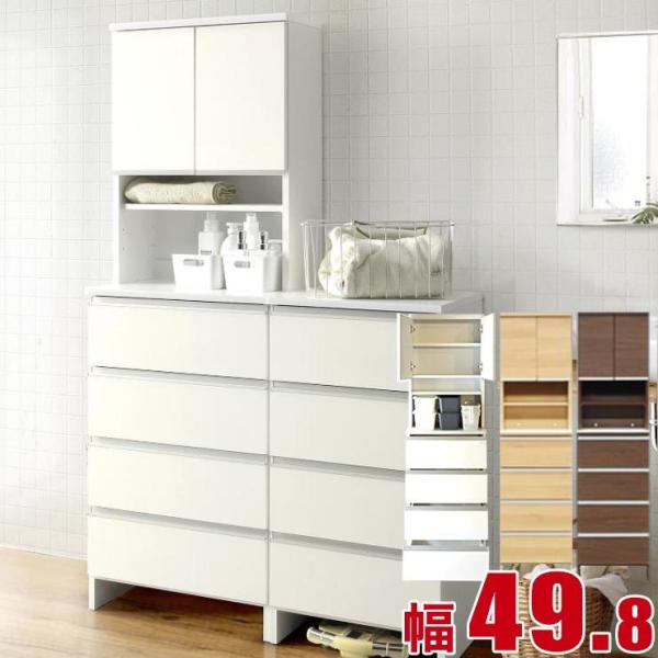 ܎[ Ȃ̕炵ɕ֗vX Tj^[[ |Pbg 49.8 s39.4 180 zCg i` uE Ԏ[ i {