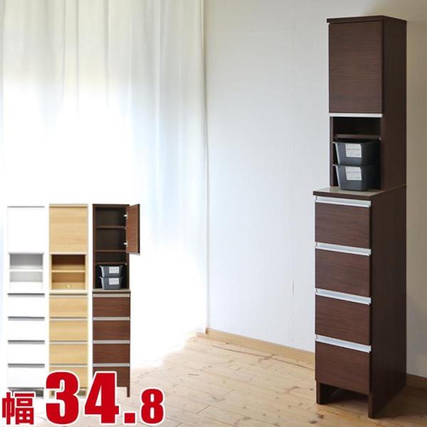 Ԏ[ 35cm X Lb` ܎[ ʏ h[[ Tj^[[ Eߏ [I nC^Cv |Pbg 34.8cm i {