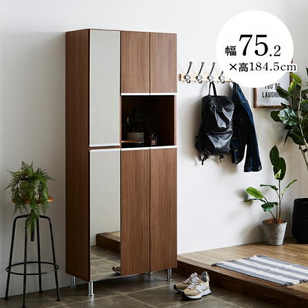 下駄箱 大川家具 シューズボックス 玄関収納 シューズラック 玄関 収納