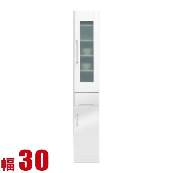 Ԏ[ Ԏ[ 30 iR XLb`bN 30cm ʃzCg rO[ Lb`[ Lb`{[h Lb`Lrlbg i {