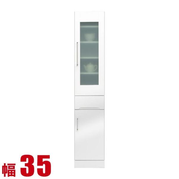 Ԏ[ Ԏ[ 35 iR XLb`bN 35cm ʃzCg rO[ Lb`[ Lb`{[h Lb`Lrlbg i {