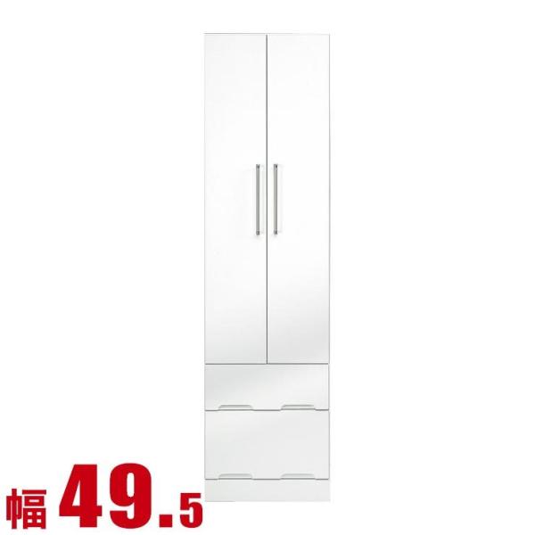 [h[u Ƌ N[[bg  Y iR N[[bg ot 49.5cm ʃzCg  Ƌ i {