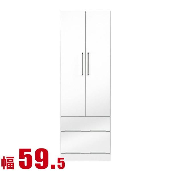 [h[u Ƌ N[[bg  Y iR N[[bg ot 59.5cm ʃzCg Ƌ R[gnK[ i {