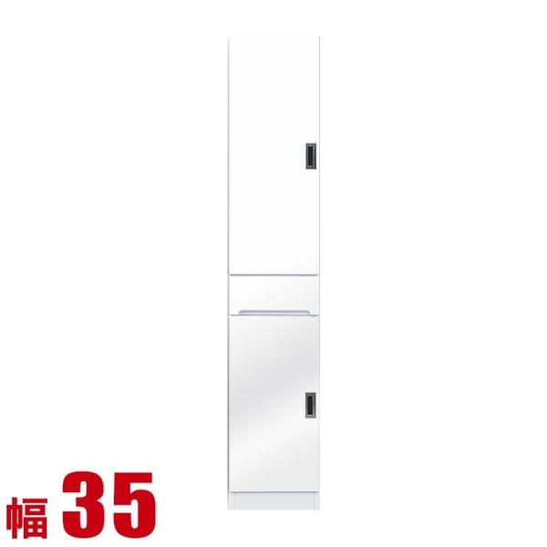 Ԏ[ 35 Ԏ[ tBbg 35cm J˔^Cv ʃzCg rO[ Lb`[ Lb`{[h Lb`Lrlbg i {