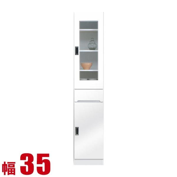 Ԏ[ 35 Ԏ[ tBbg 35cm J˃KX^Cv ʃzCg rO[ Lb`[ Lb`{[h Lb`Lrlbg i {