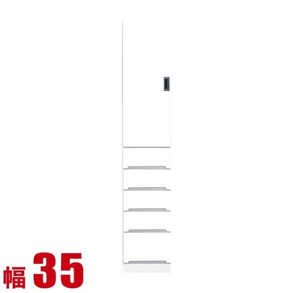 Ԏ[ 35 Ԏ[ tBbg 35cm o^Cv ʃzCg rO[ Lb`[ Lb`{[h Lb`Lrlbg i {