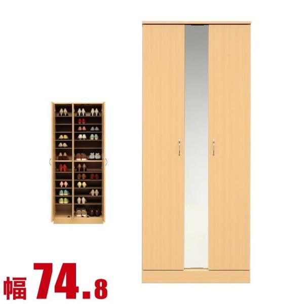 ʔ Ƌ V[Y{bNX Ƌ I [  ֎[ _  74.8cm ~[t nC^Cv i` vX`bNI i {