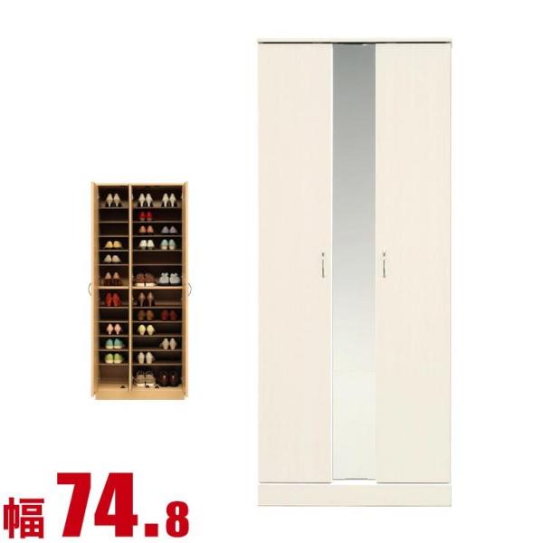 ʔ Ƌ V[Y{bNX Ƌ I e [  ֎[ _  74.8cm ~[t nC^Cv zCg vX`bNI i {