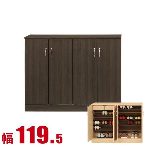 ʔ Ƌ V[Y{bNX Ƌ I e [  ֎[ _  119.5cm _[NuE [^Cv vX`bNI i {