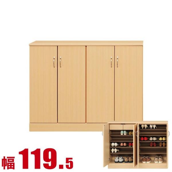 ʔ Ƌ V[Y{bNX Ƌ I e [  ֎[ _  119.5cm i` [^Cv vX`bNI i {