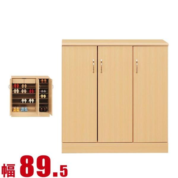 ʔ Ƌ V[Y{bNX Ƌ I e [  ֎[ _  89.5cm i` [^Cv vX`bNI i {