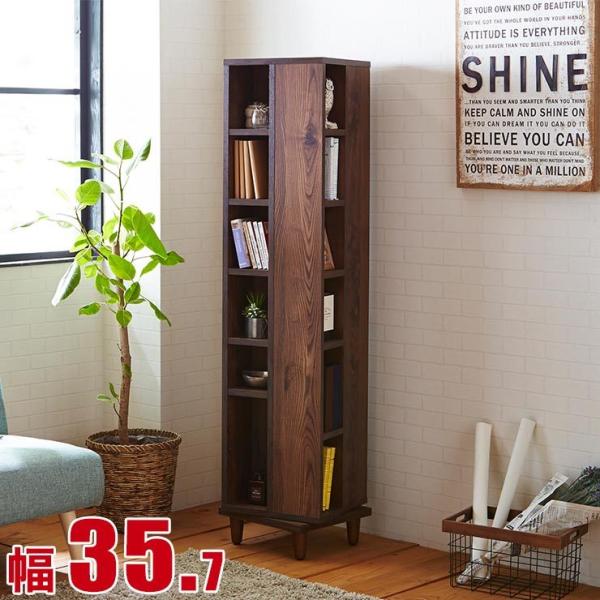 本棚 回転式 完成品の人気商品・通販・価格比較 - 価格.com