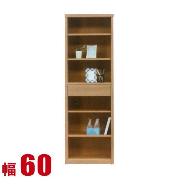 Lrlbg _ rO {I i EB t[{[h 60cm I[v{[h I TCh{[h fBXvCbN i` i {