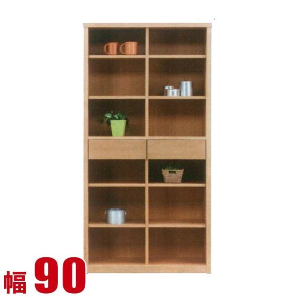 Lrlbg _ rO {I i EB t[{[h 90cm I[v{[h I TCh{[h fBXvCbN i` i {