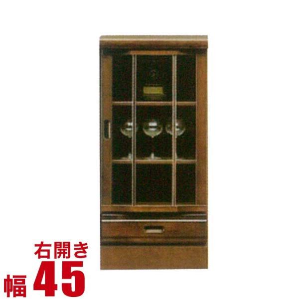 Lrlbg _ rO z[vII TCh{[h EJ 45cm RNVbN RNV{[h [^Cv i fBXvC i {