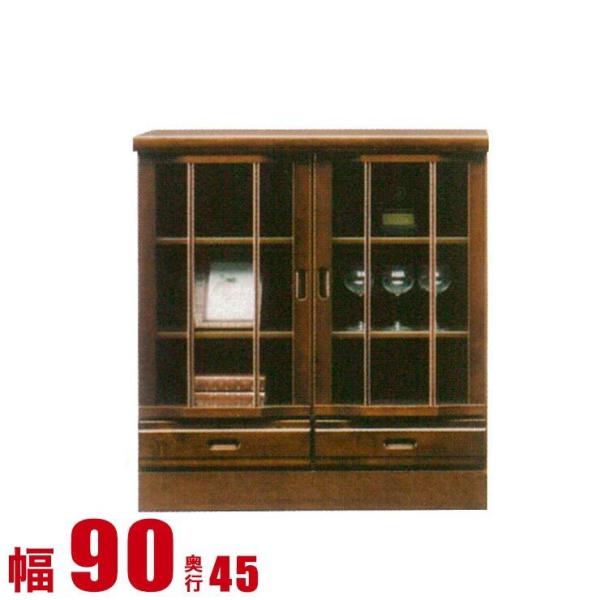 Lrlbg _ rO z[vII TCh{[h 90cm RNVbN RNV{[h [^Cv i  fBXvCbN i {