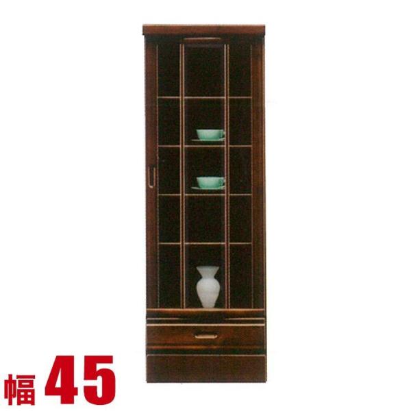 Lrlbg _ rO FXBI ~h{[h 45cm RNVbN RNV{[h [^Cv i  fBXvC i {