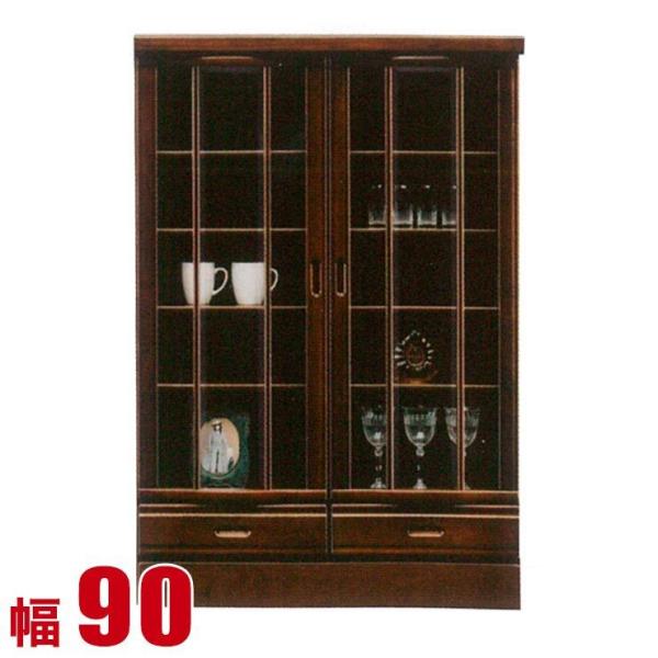 Lrlbg _ rO FXBI ~h{[h 90cm RNVbN RNV{[h [^Cv i  fBXvC i {