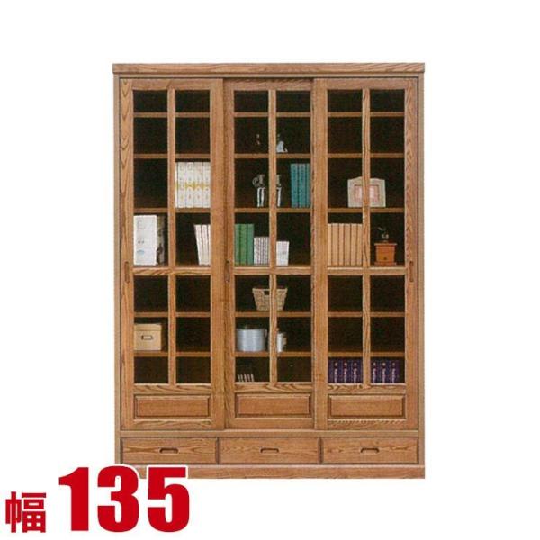 Lrlbg _ rO g  135RNVbN RNV{[h 135cm [^Cv i  fBXvC i {