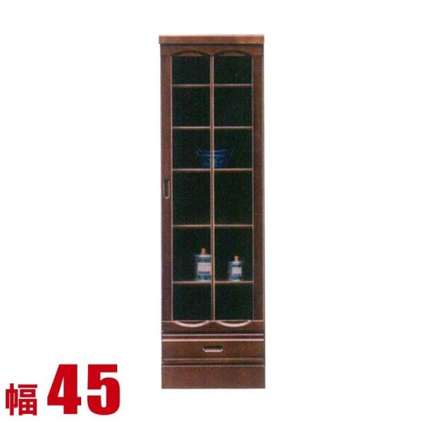 Lrlbg _ rO A| ~h{[h I  RNV{[h t[{[h i fBXvC 45cm i {