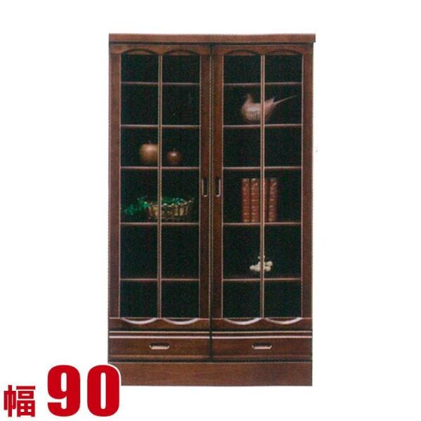 Lrlbg _ rO A| ~h{[h I  RNV{[h t[{[h i fBXvC 90cm i {