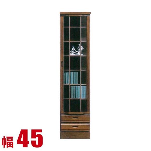 Lrlbg _ rO {I t KX i Ct t[{[h 45cm TCh{[h }KWbN I X i {