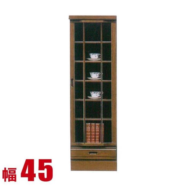 Lrlbg _ rO [L[ ~h{[h 45cm RNVbN RNV{[h t[{[h i fBXvC i {