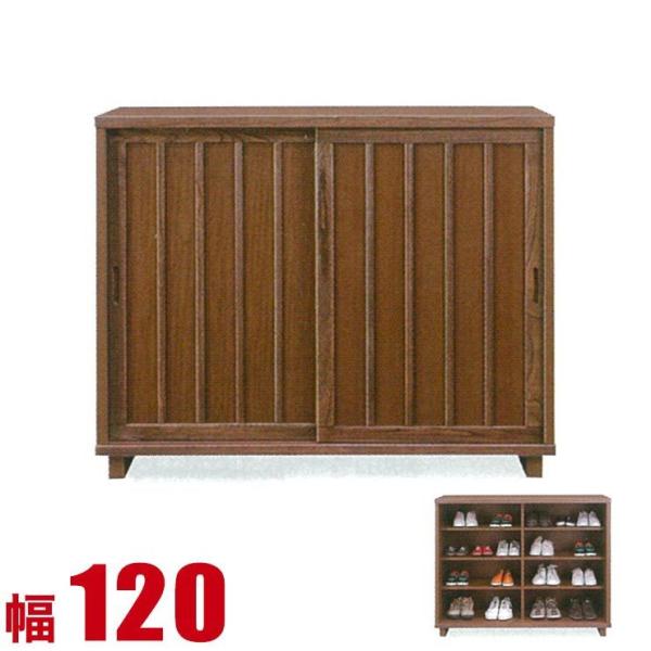 ʔ Ƌ V[Y{bNX Ƌ I e [  ֎[ a  q ʔ 120cm  i {