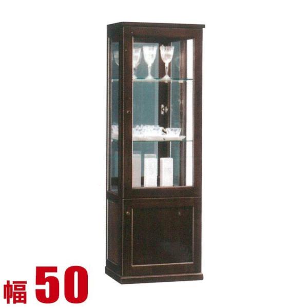 RNVbN RNV{[h [^Cv [N ~hRNV{[h 50cm RNVP[X _[NuE  i {