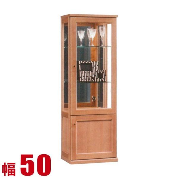 RNVbN RNV{[h [^Cv [N ~hRNV{[h 50cm RNVP[X i` i  i {