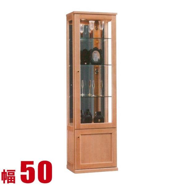 RNVbN RNV{[h [^Cv [N nCRNV{[h 50cm RNVP[X i` i  i {