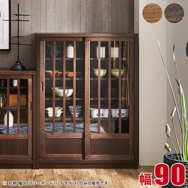 Lrlbg I TChLrlbg q t[{[h nC^Cv 90cm CguE uE rO [I [ HI VFt {I i {