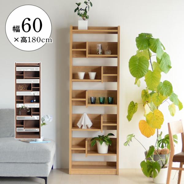 kagucoco_54-000032 kagucoco_54-000032