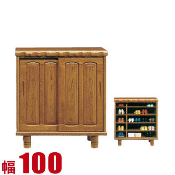 ʔ Ƌ V[Y{bNX Ƌ I e [  ֎[ a  100cm V[Y{bNX  i {