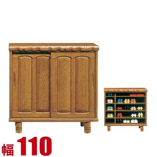 ʔ Ƌ V[Y{bNX Ƌ I e [  ֎[ a  110cm V[Y{bNX  i {