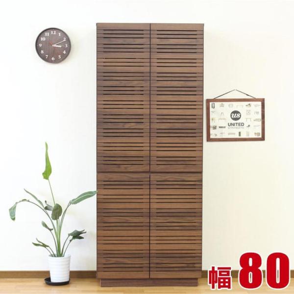 Lrlbg  _ rO {I t i AXeB[ 80 t[{[h TCh{[h }KWbN I 80 uE i Ai