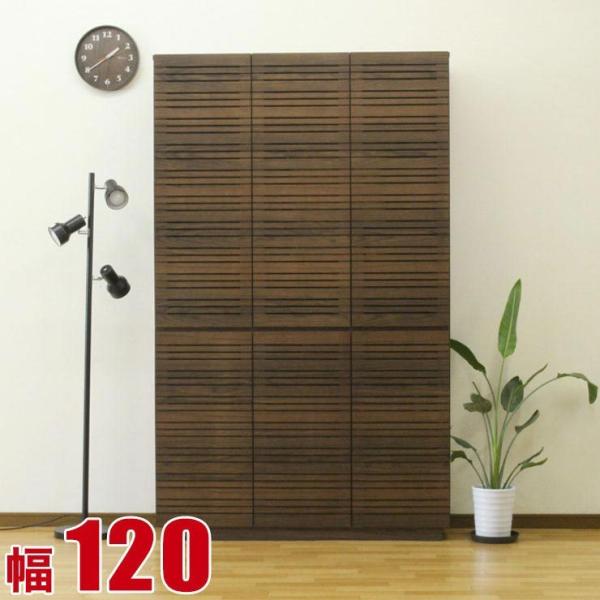 Lrlbg  _ rO {I t i AXeB[ 120 t[{[h TCh{[h }KWbN I 120 uE i Ai